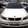 08년식 BMW 320i 흰색 7만Km 무사고최저가 판매합니다