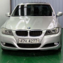 BMW 320D 세단 내비패키지 팝니다.
