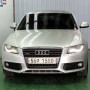 아우디 뉴A42.0 TFSI 콰트로 2009년식 팔아요