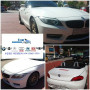 BMW Z4 일반번호 개인렌트