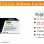 HP 토너 CE322A